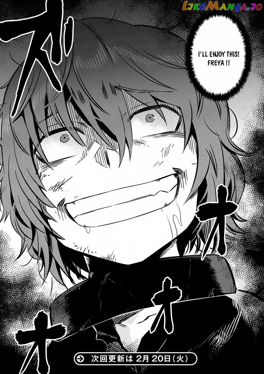 Redo Of Healer, Chapter 4.2 image 21